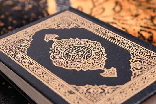 el coran es el libro sagrado del islam
