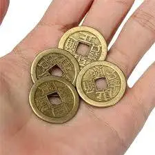 monedas chinas 3