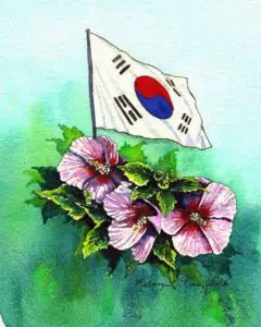 flor de siria en corea