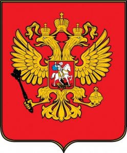 Simbolos Rusos